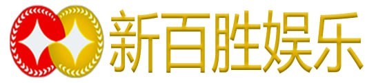 关于__新盛公司